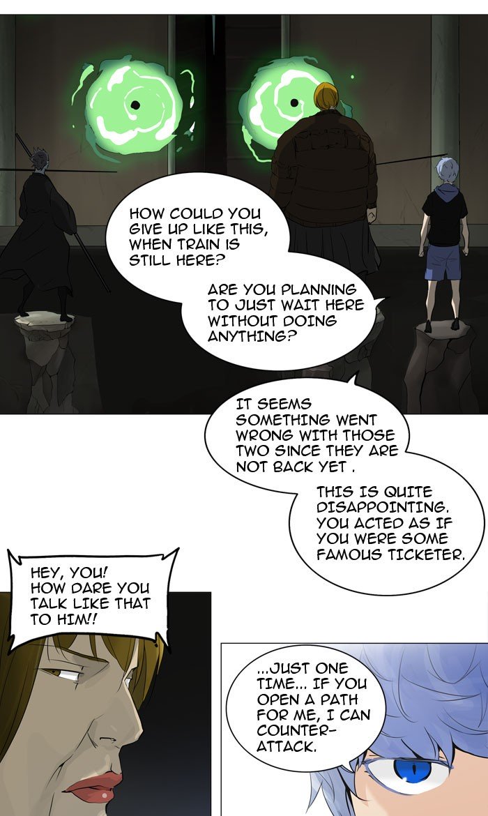 Tower of God, Chapter 216 image 18